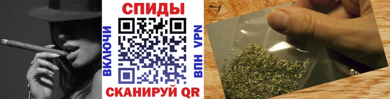 БУТИРАТ 99% нарко площадка телеграм Чернушка
