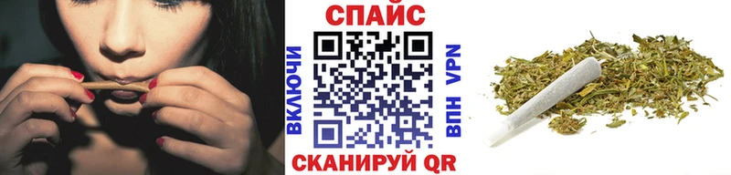 БУТИРАТ оксибутират Чернушка