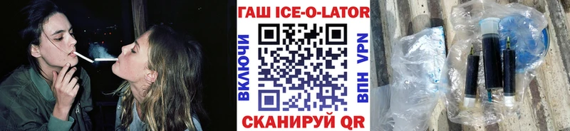 ГАШИШ 40% ТГК  Чернушка 