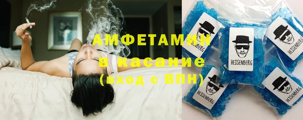 тгк Баксан