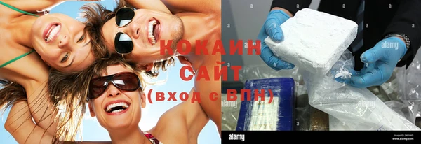 a pvp Балабаново