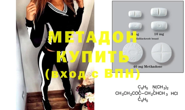 a pvp Балабаново
