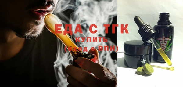 a pvp Балабаново