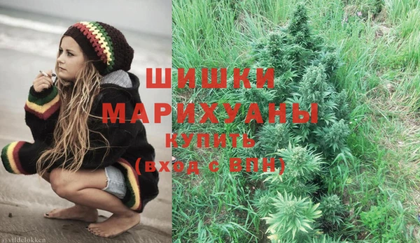 тгк Баксан