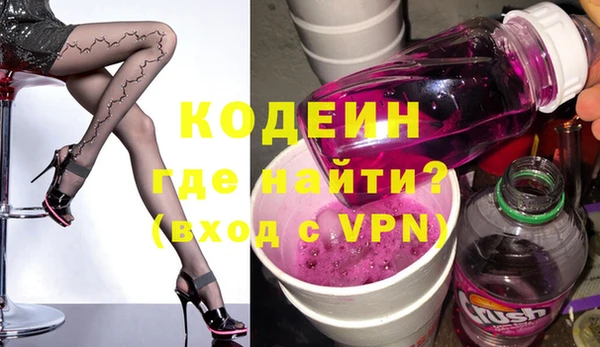 тгк Баксан