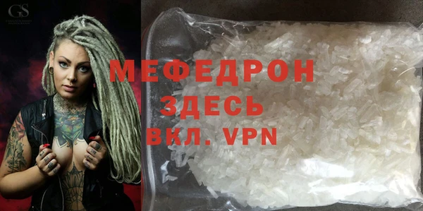 гашишное масло Новокубанск