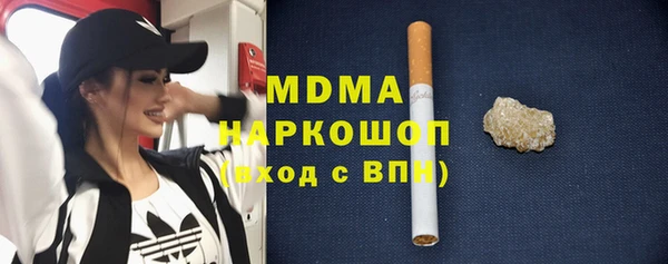 a pvp Балабаново