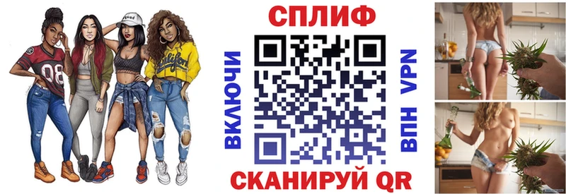 Канабис Ganja  продажа наркотиков  hydra ТОР  Чернушка 